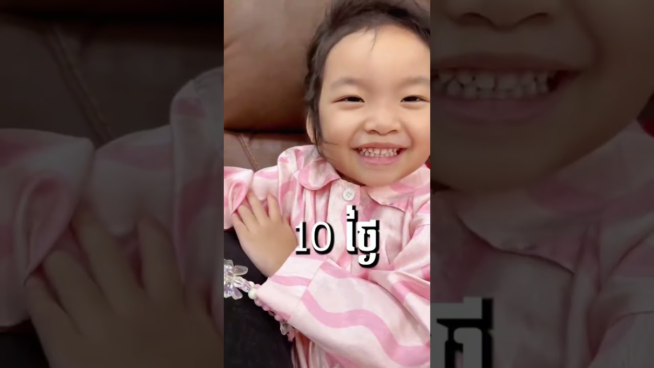 Mission សុំ Follower មិនដឹងចំណេញ ឬ ខា.ត ទេ បើចឹងៗអី🤣