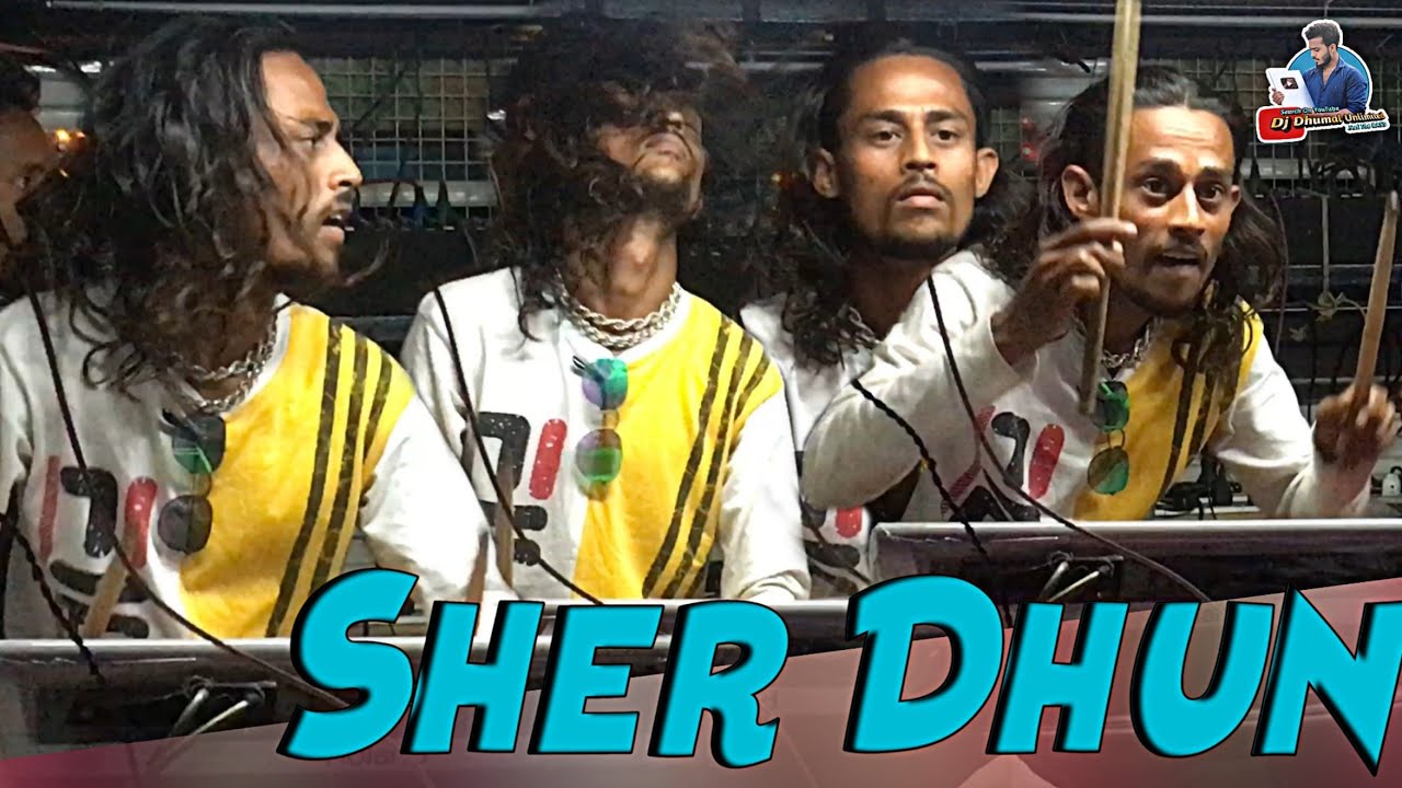Ankit भाई फुल जोश में - Best Sher Dhun - Anand Dhumal Durg - Fresh Collection 2020