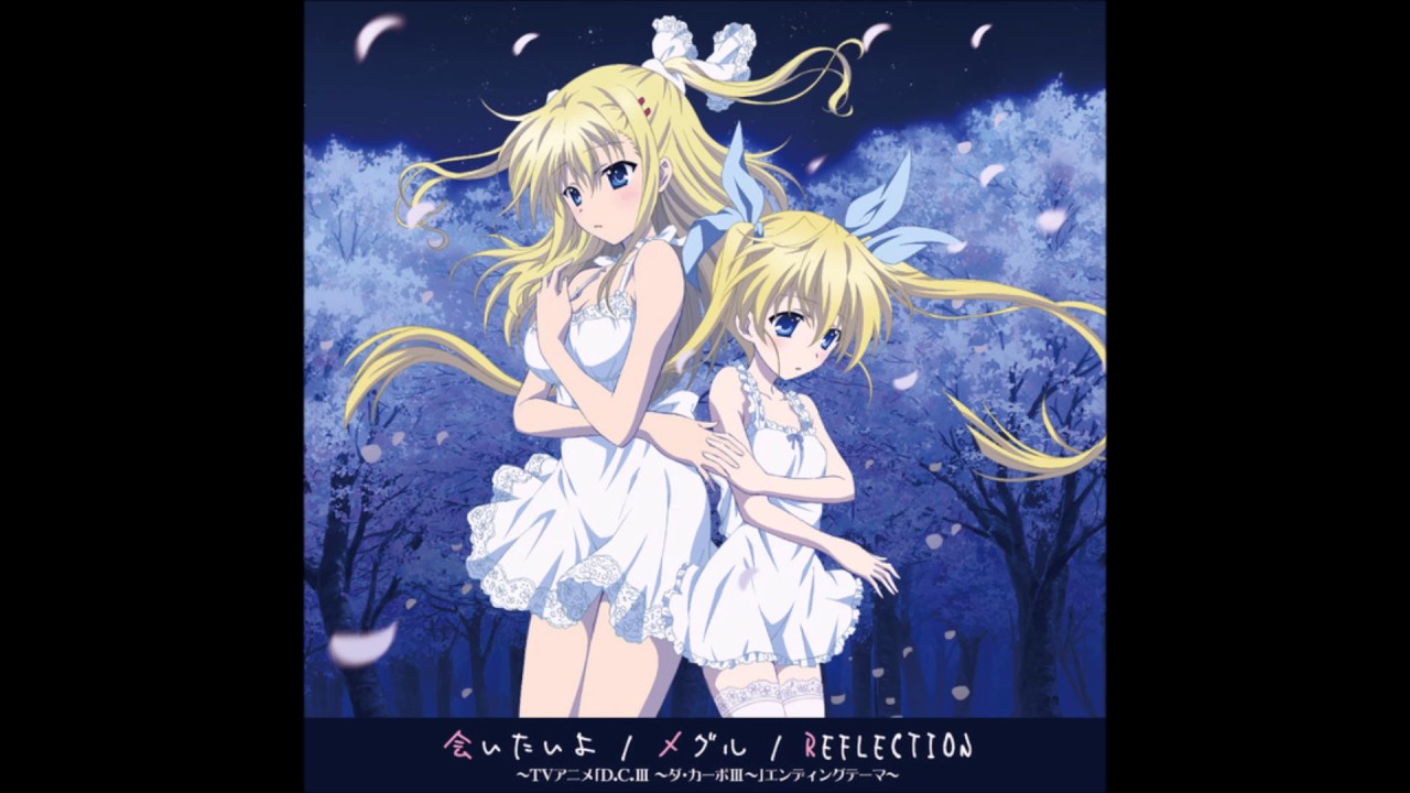 Morizono Rikka - REFLECTION