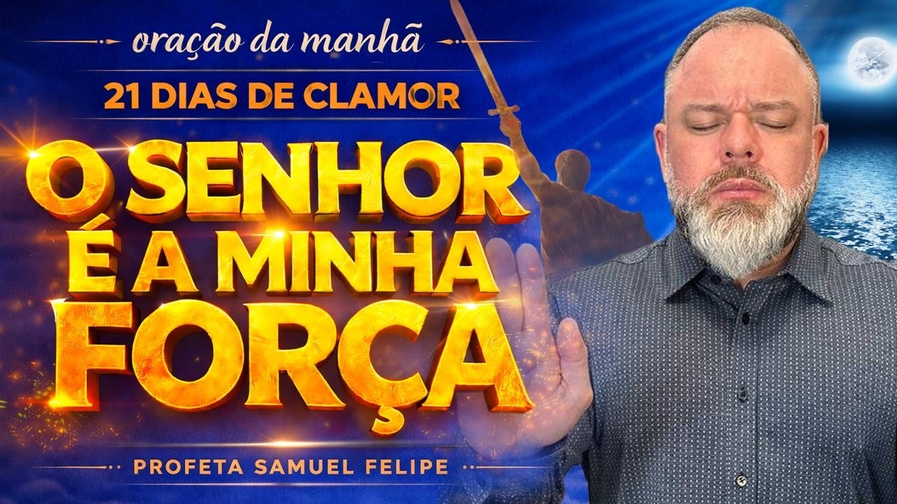 ORAÇÃO DA NOITE | Profeta Samuel Felipe | 19/03/26