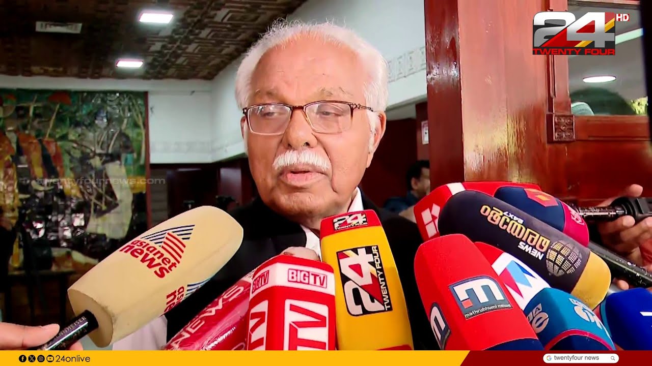 'പാർട്ടി എന്ത് തീരുമാനമെടുത്താലും അത് എംപിമാരും അനുസരിക്കണം' | PJ Kurien | Congress