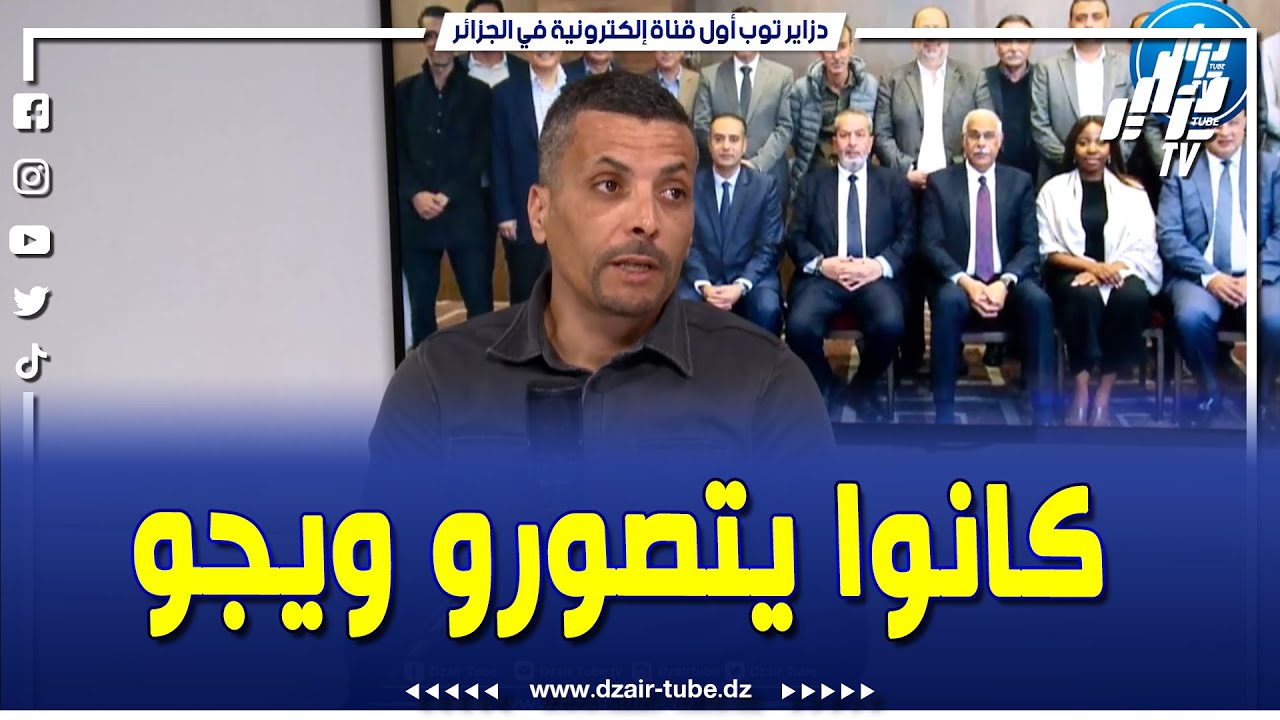 ابراهيم شاوش...