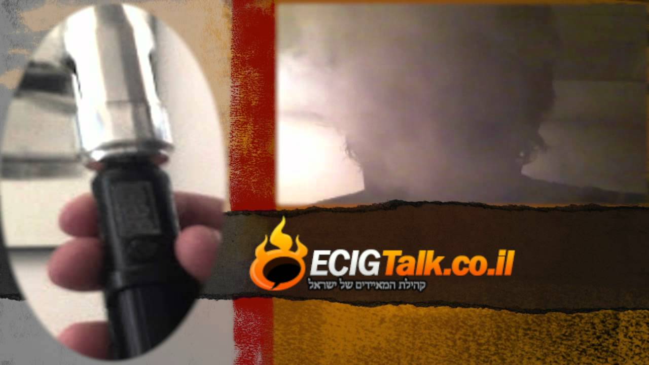 Electronic Cigarette ecig forum in Israel  EcigTalk.co.il Promo Video 2