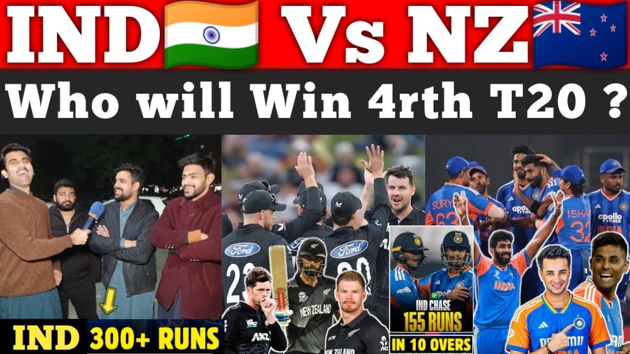 IND🇮🇳 vs NZ🇳🇿 4rth T20 Who Will Win ? | Abhishek 100 loaded ?|Any other world record ?| Pak Reaction