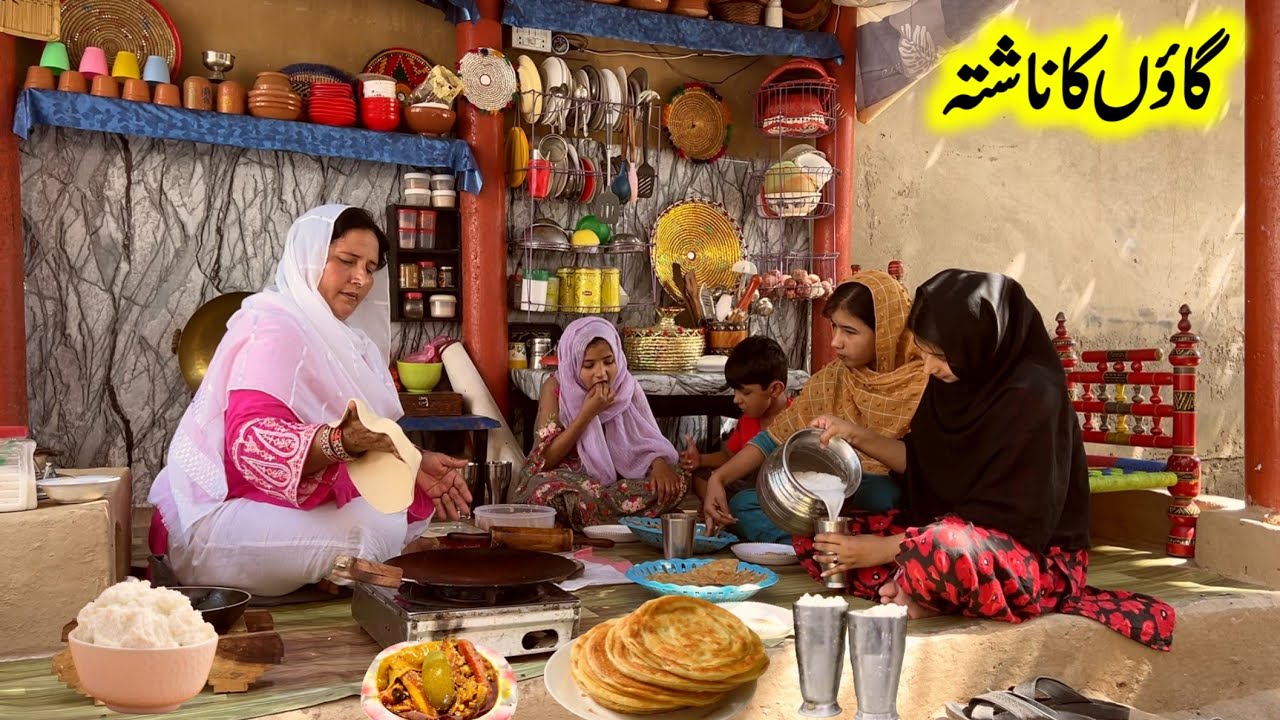 Village Traditional Living Summer Morning Breakfast | First Summer Breakfast | Village Sham