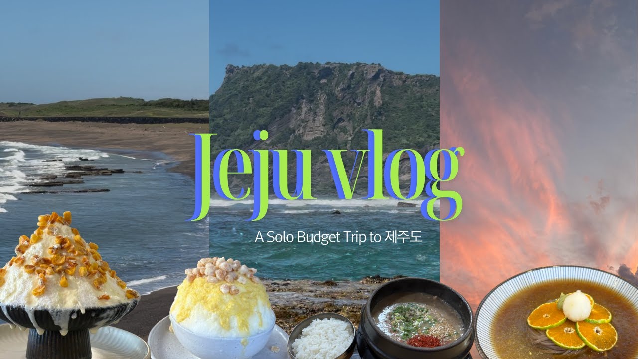Korea: Solo Trip Jeju Island