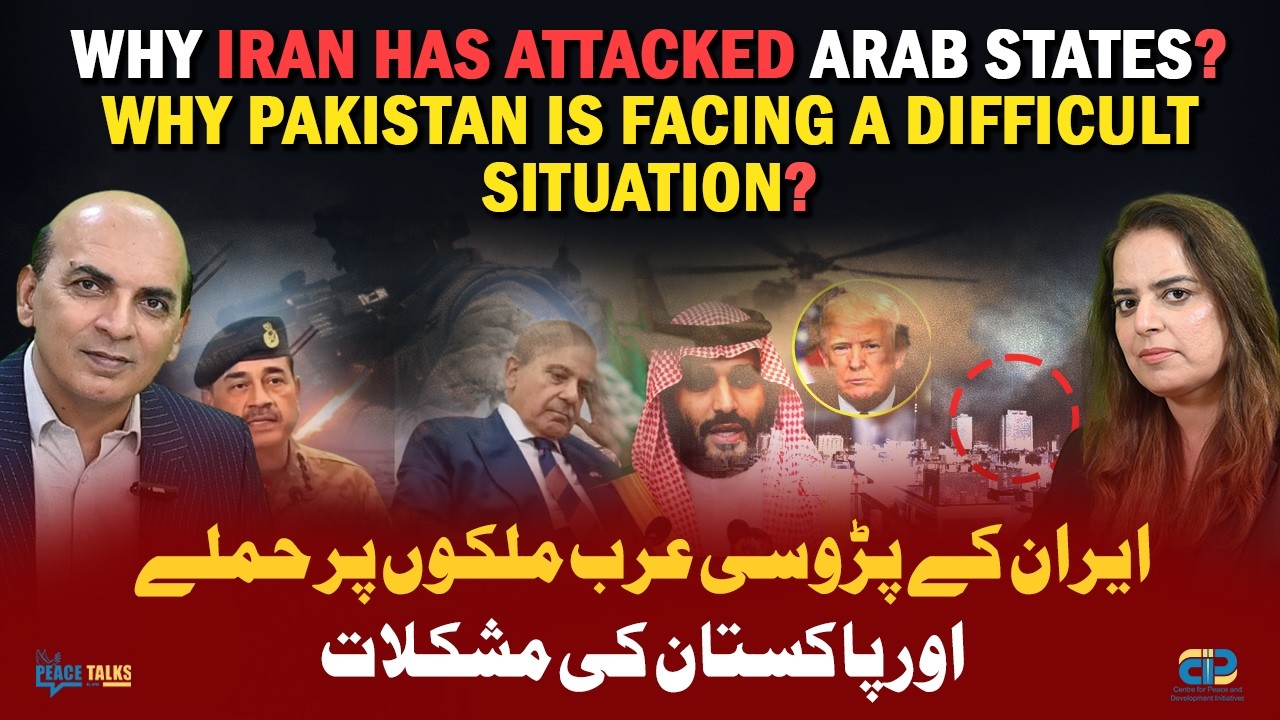 Iran’s Drone & Missile Attacks: Impact on Saudi Arabia & Pakistan’s Foreign Policy