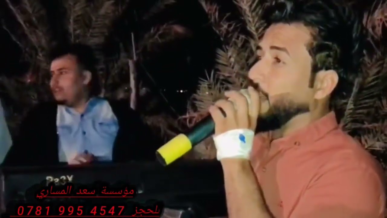 موال 😭بصوت الفنان محمود الطائي و العازف هيثم الحمداني 🎶لايك واشترك بالقناة للاستفسار 07819954547