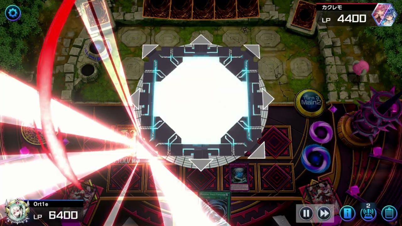 Radiant typhoon mirroir - Platine 3