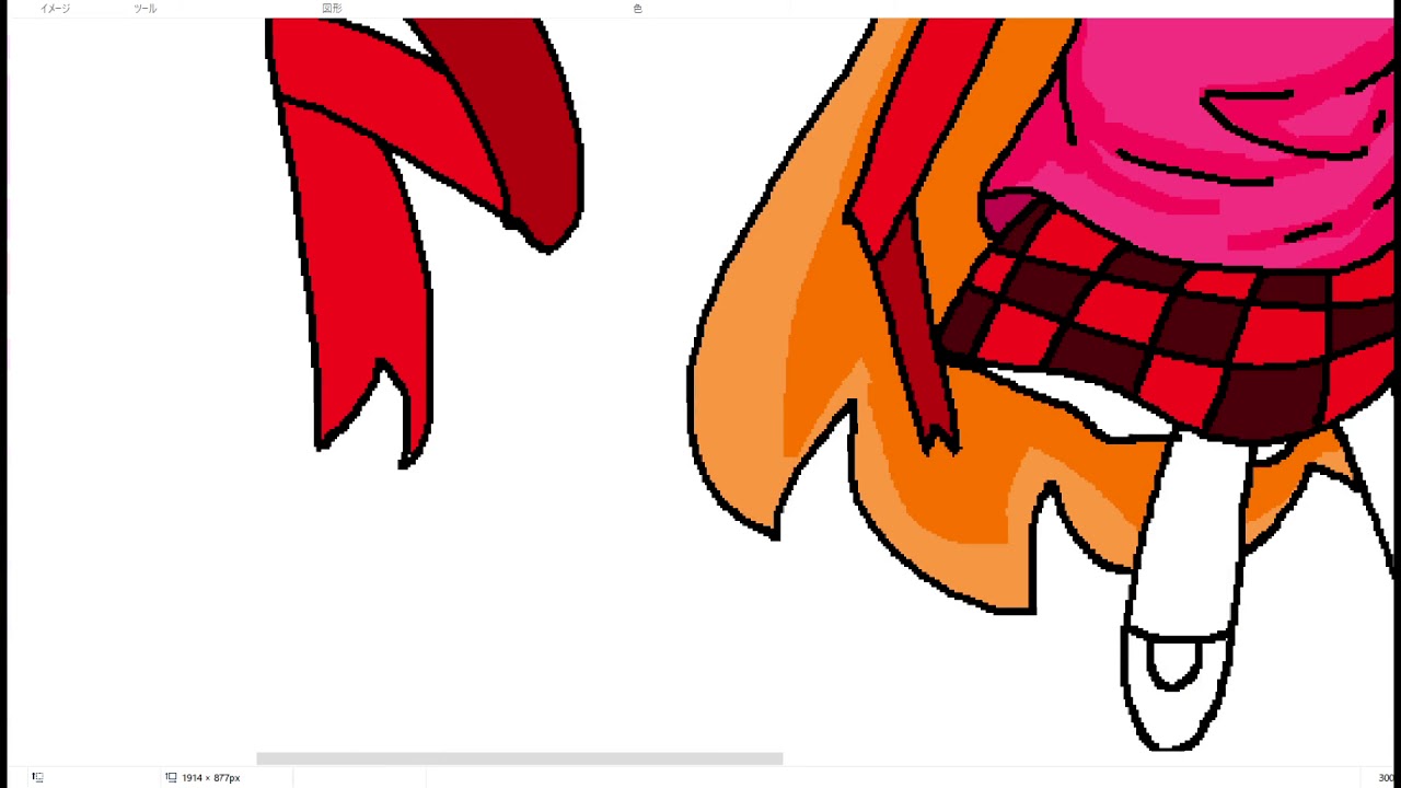【PPnkG】Berserk MS paint【speedpaint】