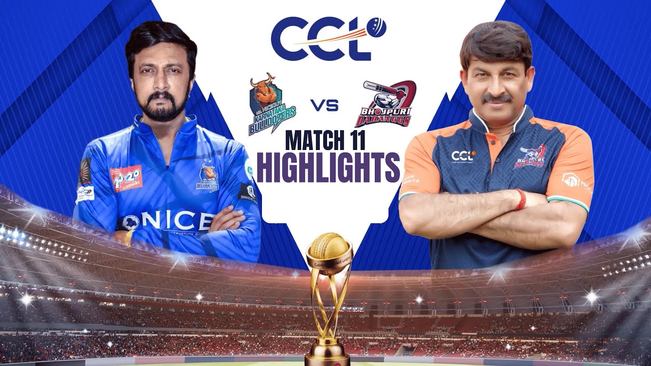 Karnataka Bulldozers vs Bhojpuri Dabanggs Highlights | CCL 2026 - Match 11 |Watch Full on JioHotstar