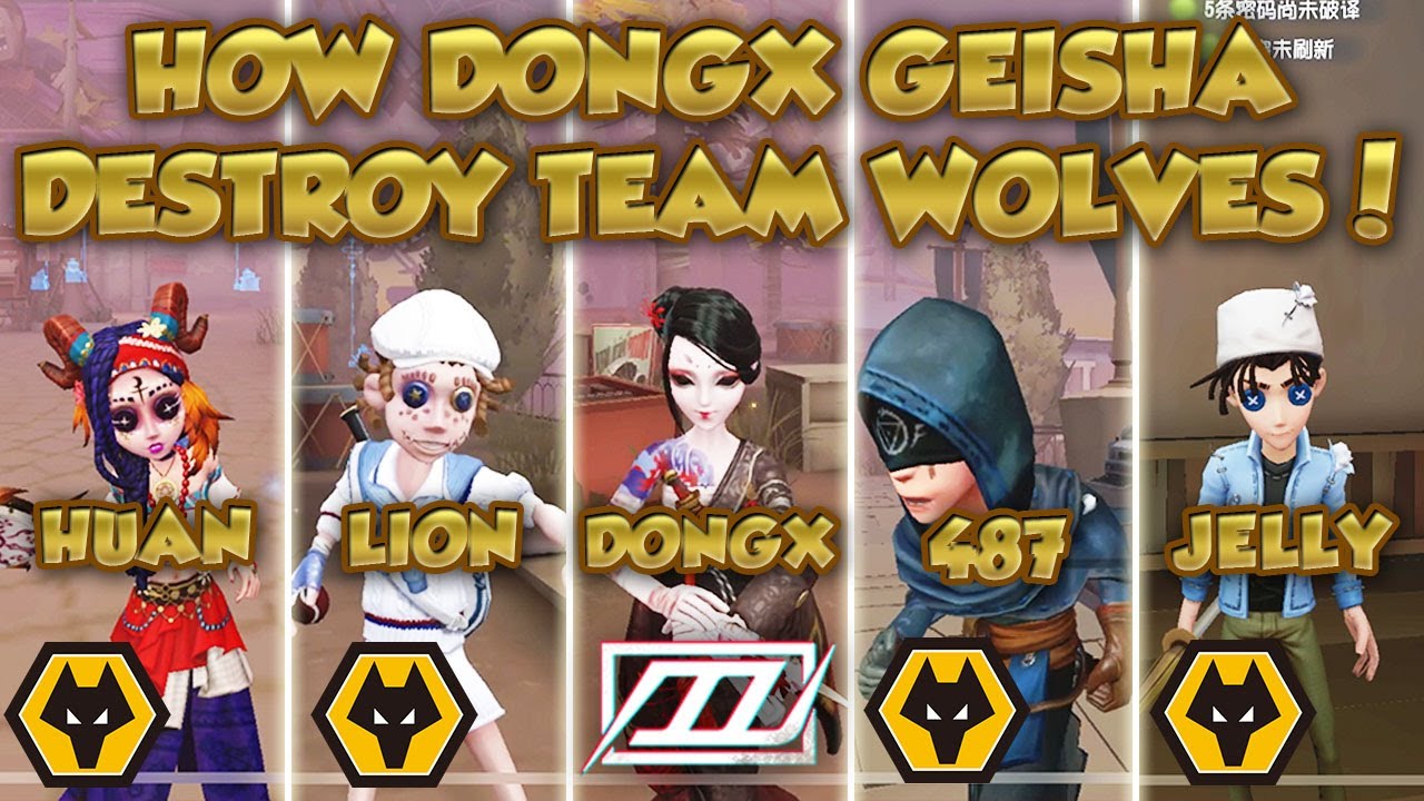 #36 Even IVL Winner Doesn't Stand a Chance Against DongX Geisha! | 第五人格 | 제5인격 | Michiko