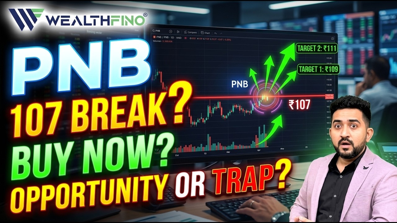 PNB stock target tomorrow | PNB news today | PNB share target #pnb 