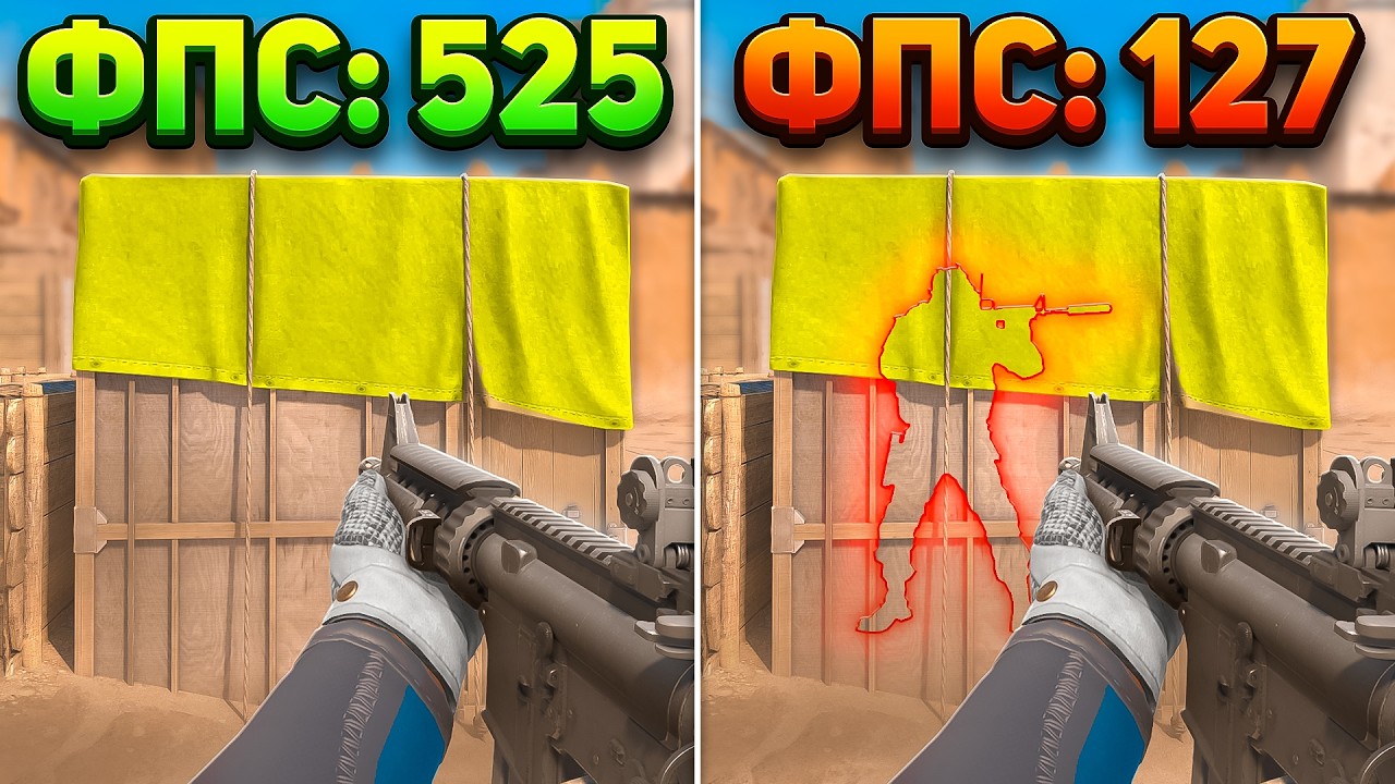 Я Разрушил 50 Самых Популярных Мифов в CS2 (ft.VaGa)