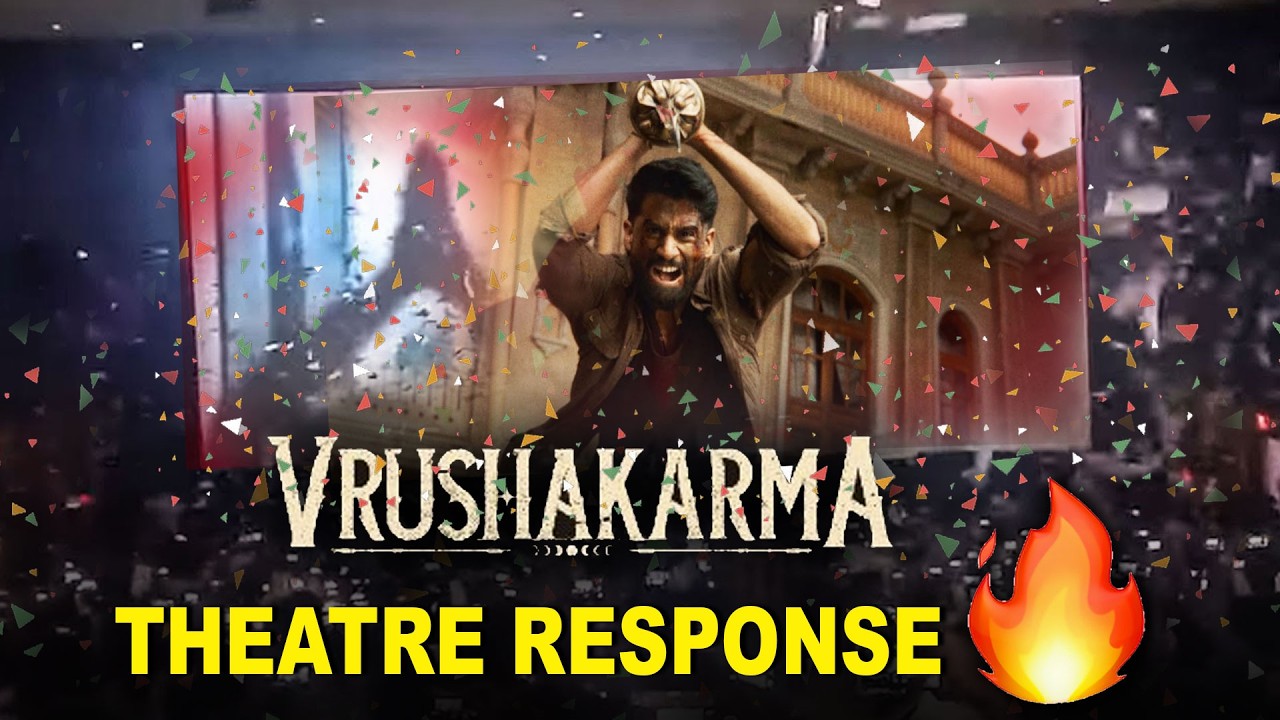 Vrushakarma Glimpse Theatre Response | Vrushakarma Teaser Response