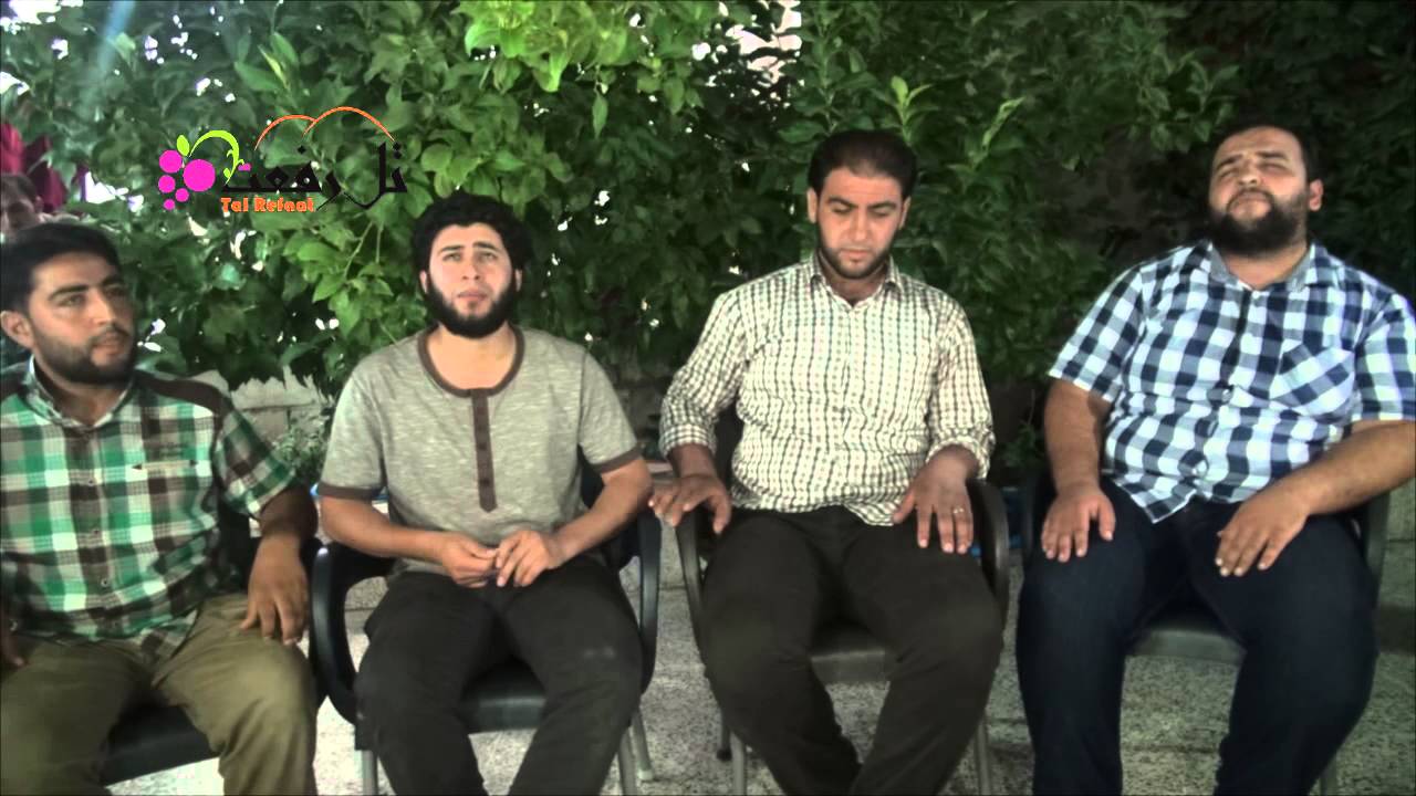 تل رفعت Tall Refaat :رائع جدا