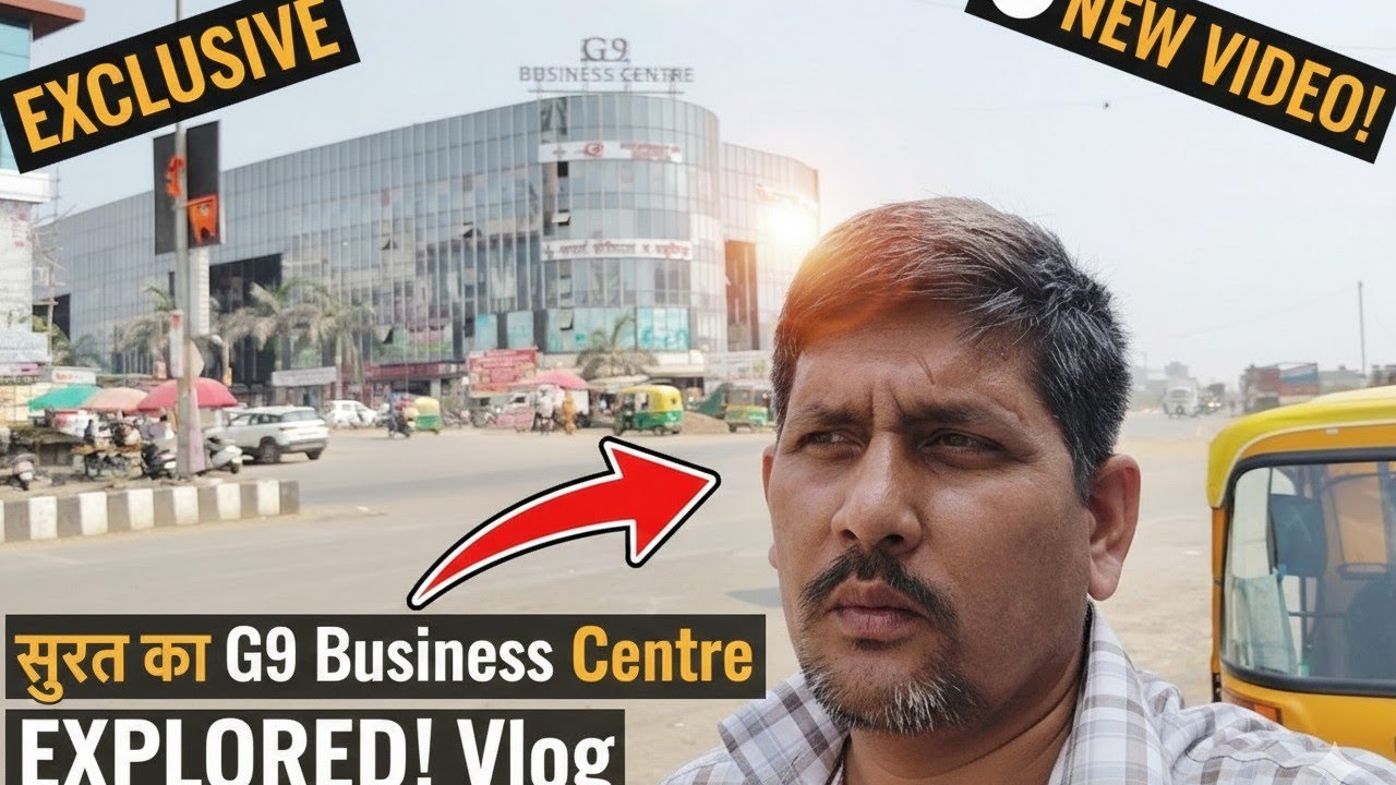 🔥 G9 Business Center और Sumukh Circle की सैर | Dindoli Surat Vlog