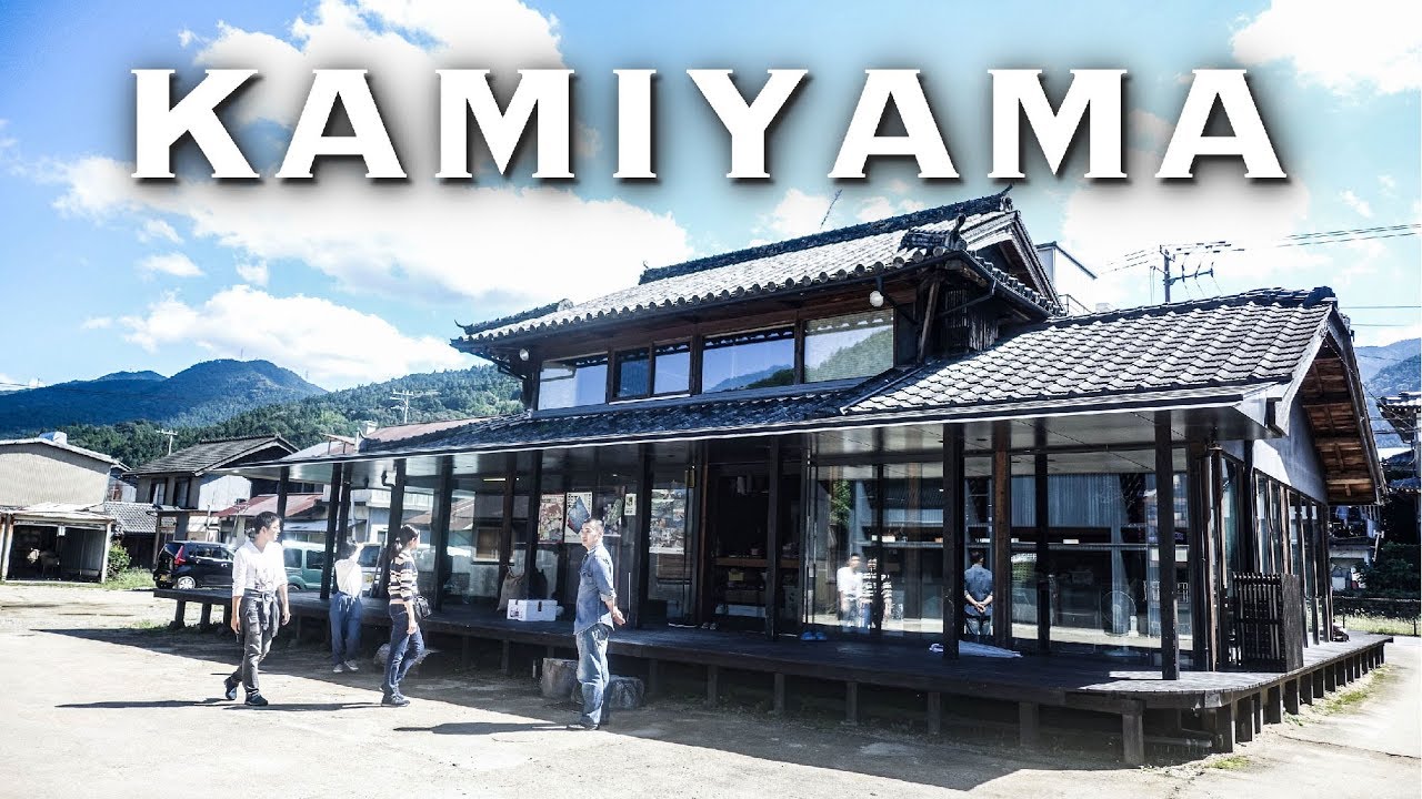 【Film of Japan07】神山町-KAMIYAMA-