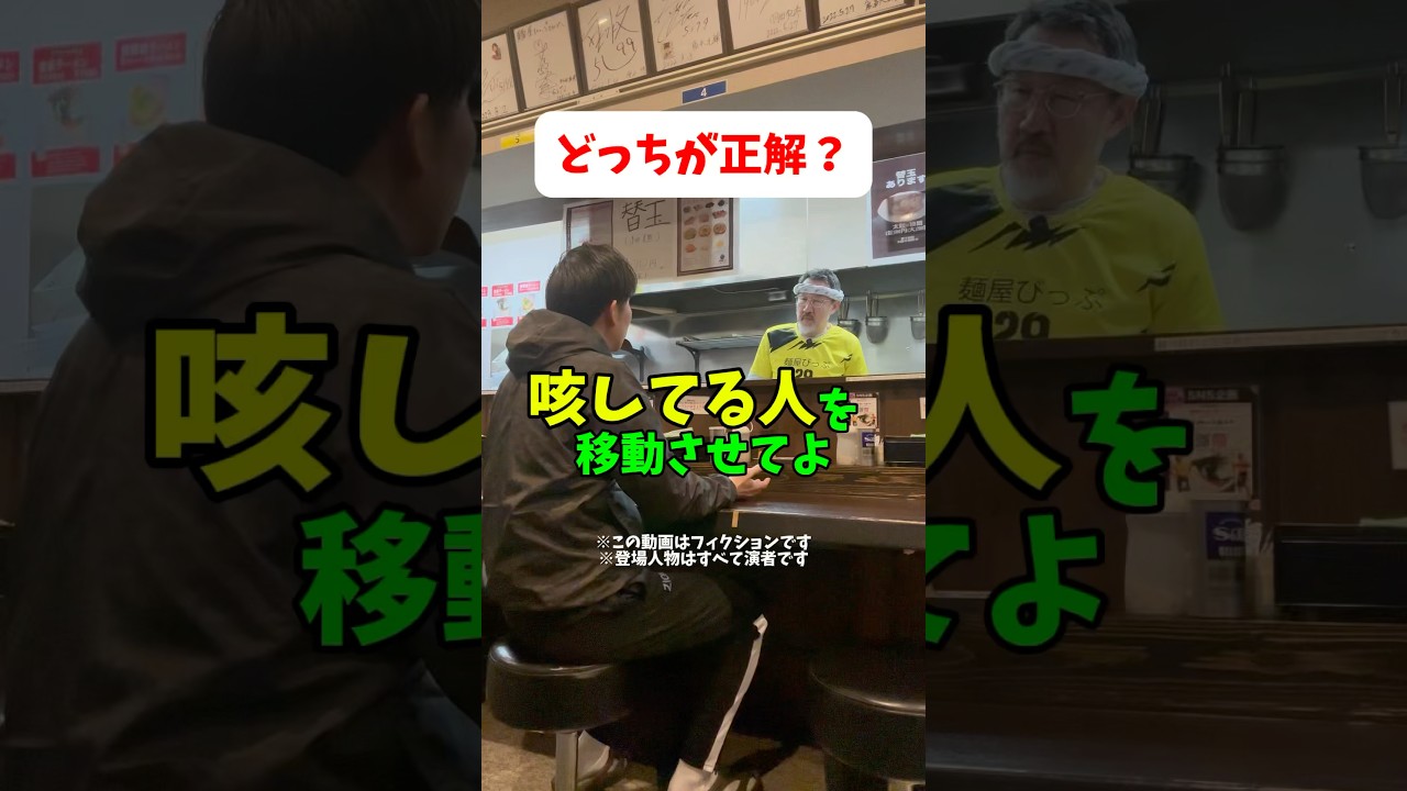 #ラーメン好き #らーめん #家系 #ラーメン #らーめん部 #知多市グルメ #知多ラーメン #noodle #ramen #愛知グルメ #名古屋グルメ #愛知ラーメン #麺屋びっぷ