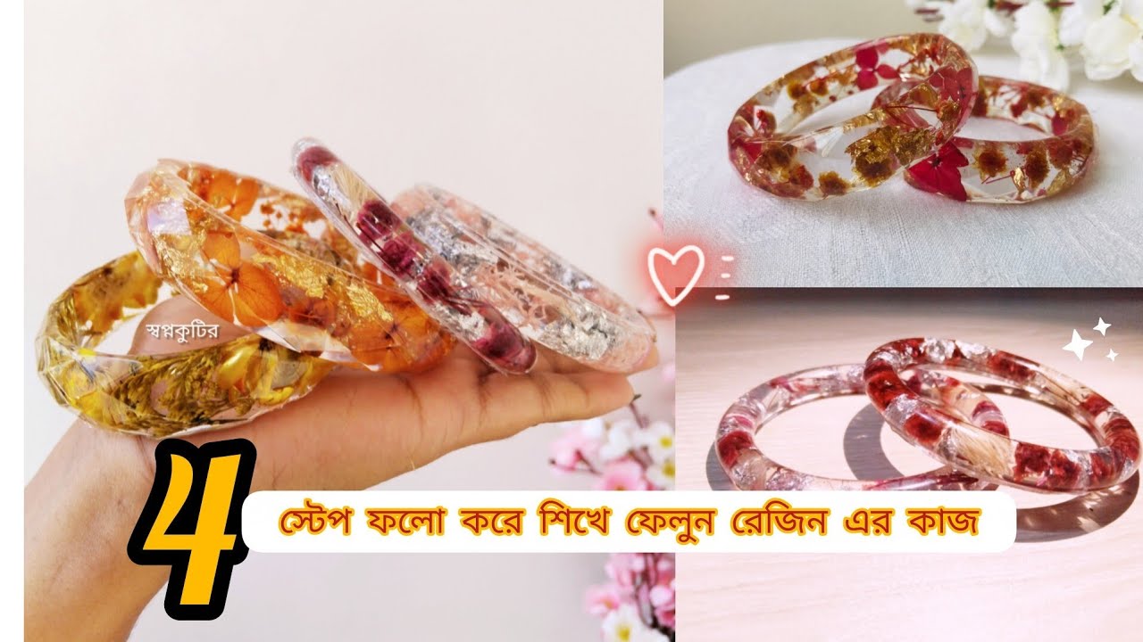 How to Make Resin Bangle | DIY Epoxy Resin Bangle Step by Step✨