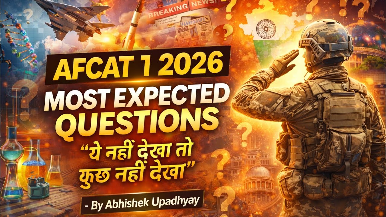 AFCAT Exam Oriented Revision | Sure-Shot GK & Static Questions | Last minute revision 