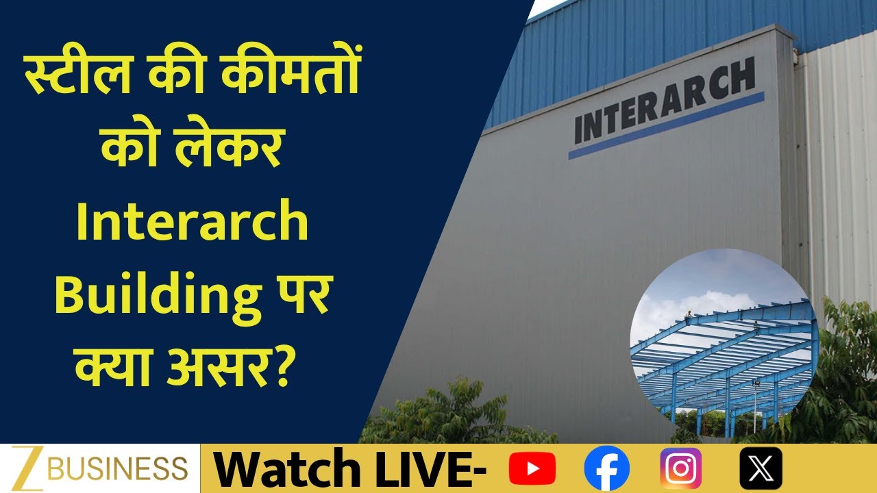 Interarch Building MD Arvind Nanda on Business & Expansion Plans