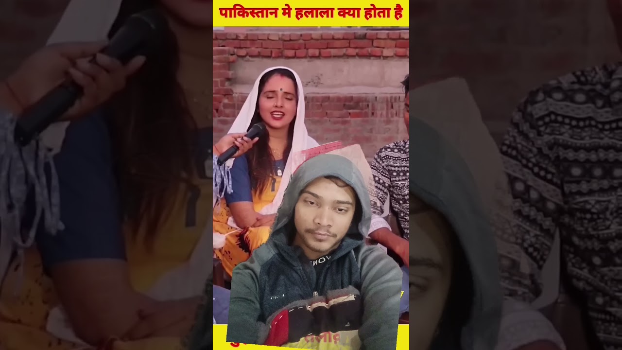 #seemahaider
