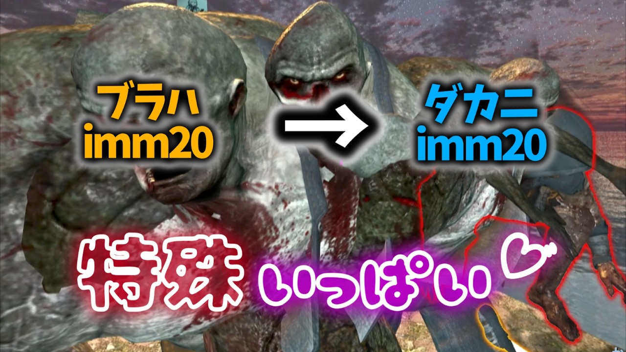 【L4D2ハード系】フレンドと地獄マップのハード系！