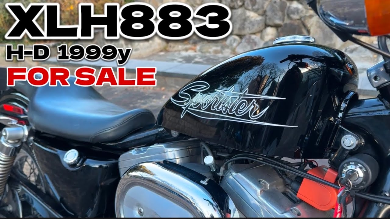 【FOR SALE】世界1有名な883は、激遅だった？【スポーツスター】【ハーレーダビッドソン】【チョッパー】
