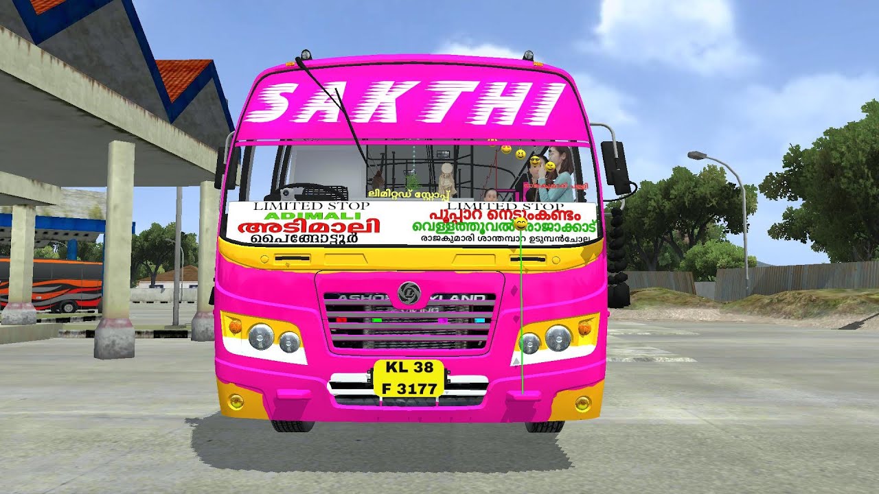 #Ak KERALA GAMING# KONDODY SAKTHI SKIN RELEASED 