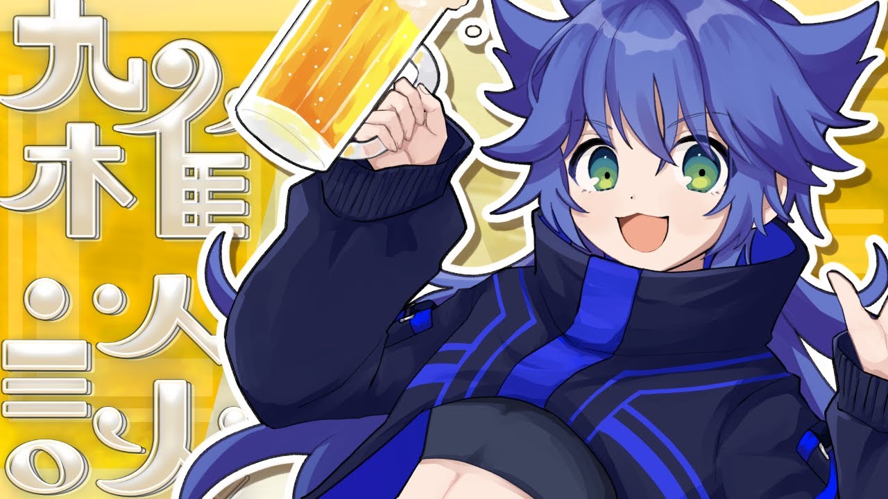 【雑談】キーボード掃除しながら配信を納める【雑談 ⁞ 羽躍ねろ】