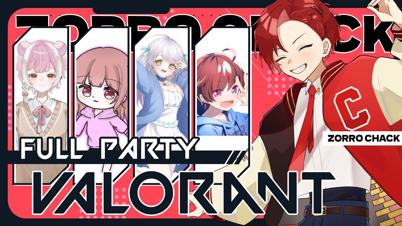 【Valorant】なんか白～赤のグラデーションがきれいなフルパ！！！/りぐせつな淡雪しのゆずぽん。
