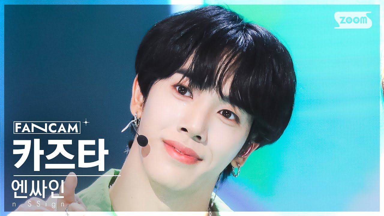 [안방1열 직캠4K] 엔싸인 카즈타 'Melody' (n.SSign KAZUTA FanCam) @SBS Inkigayo 231029