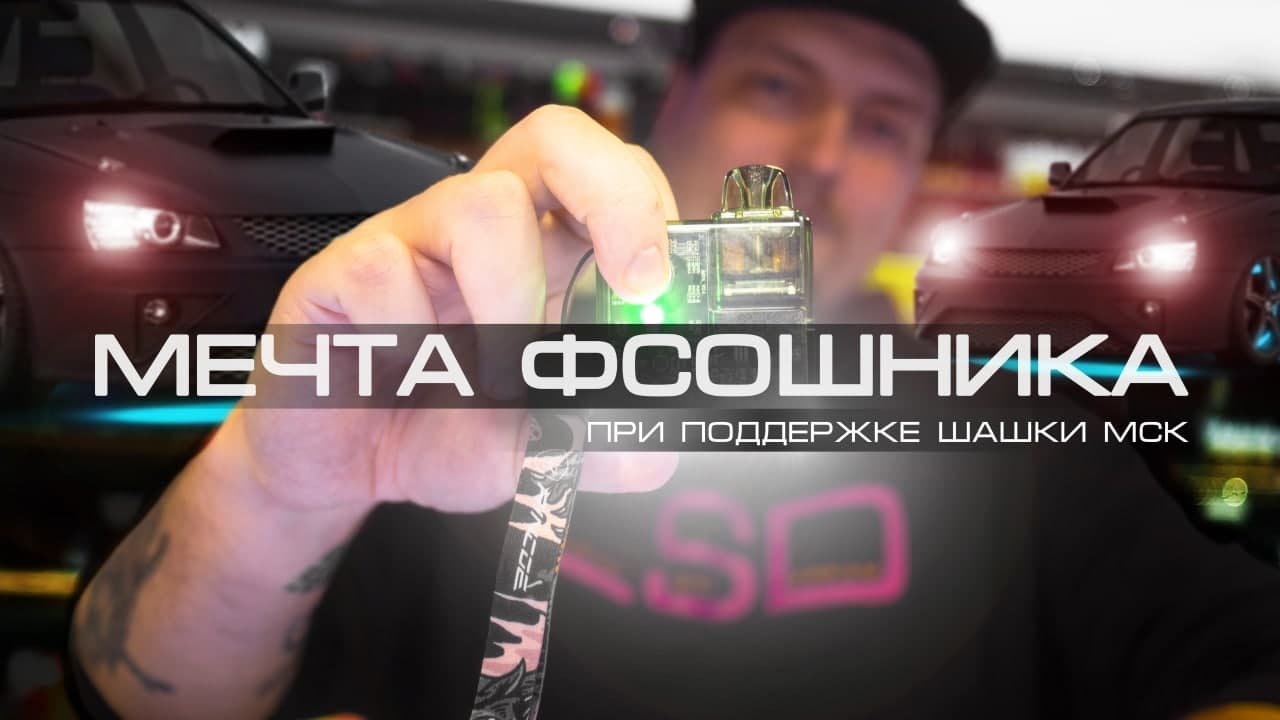RINCOE JellyBox Nano KIt \\ Обзор на RINCOE JellyBox Nano KIt