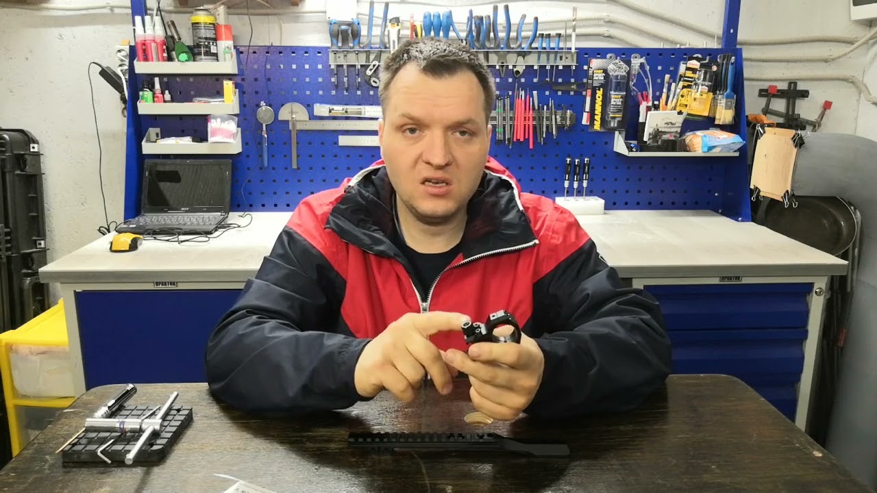 РОК. Регулируемые кольца для прицела