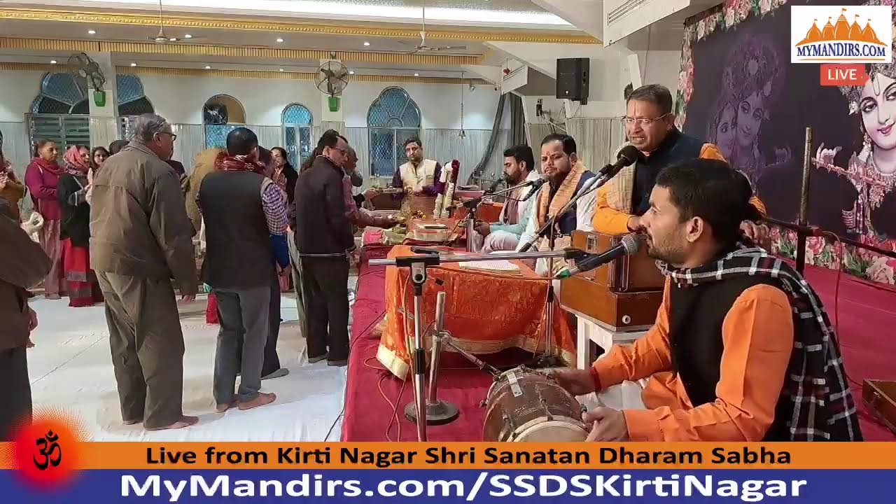 ॐ 10-Feb-2026 LIVE !! Mandir SSDS Kirti Nagar (Evening) | 🔴 MyMandirs.com