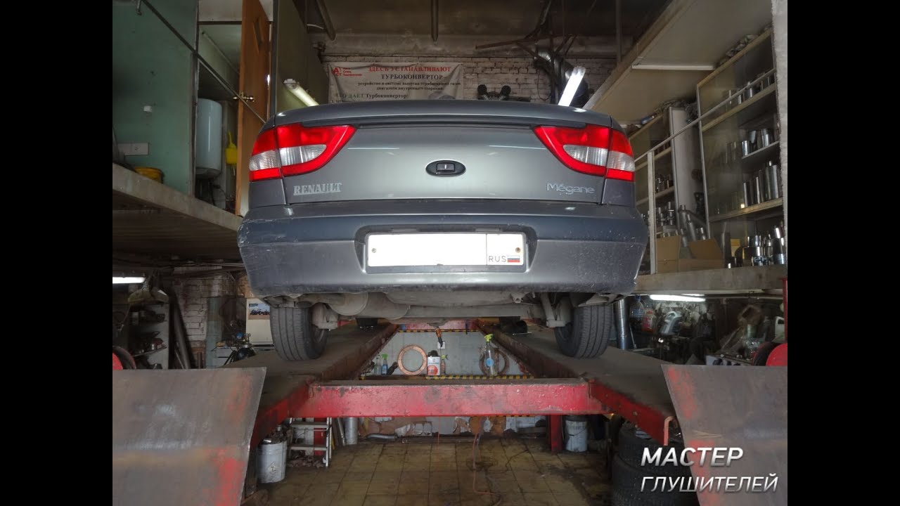 Замена гофры на Reno Megane