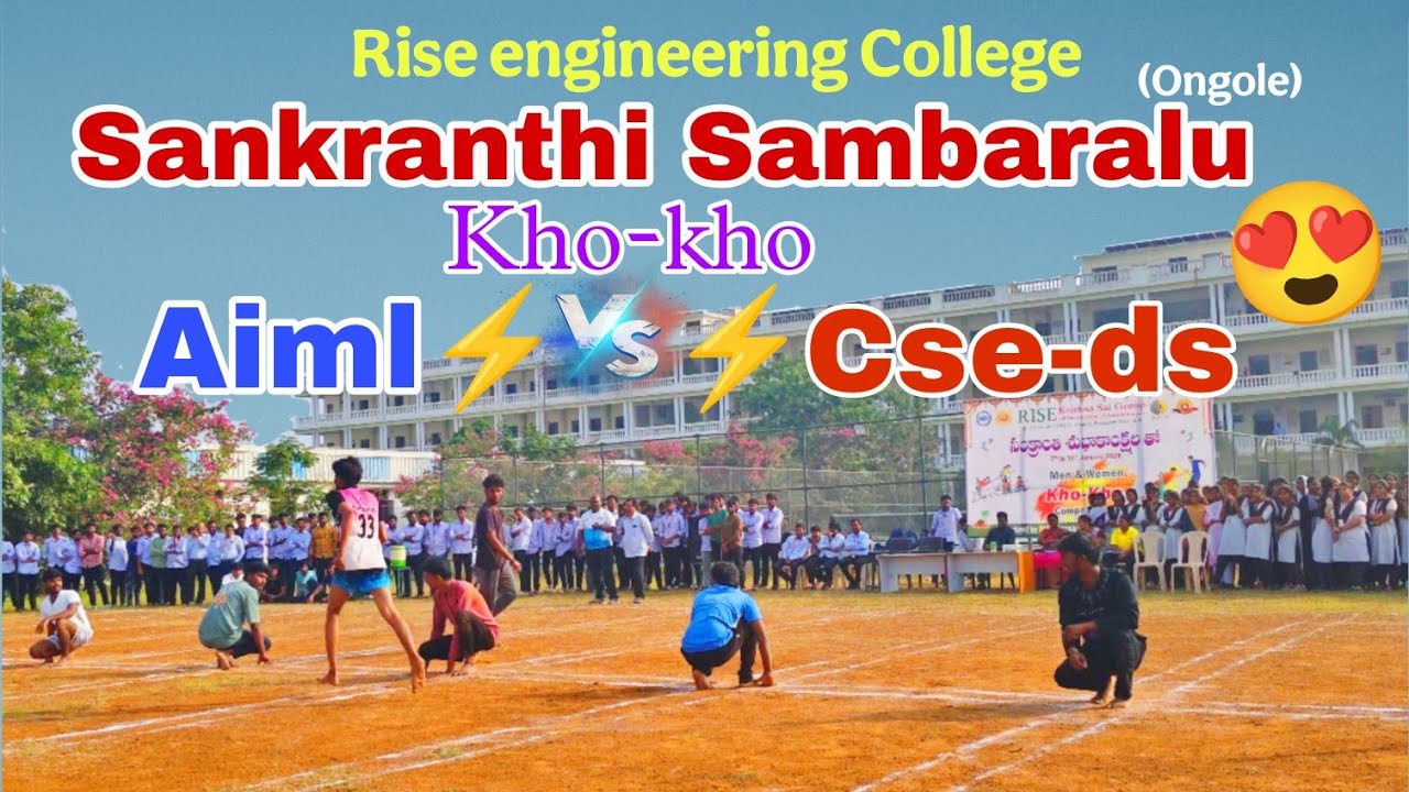 kho kho 😍Aiml⚡Vs⚡Cse-ds😍Rise engineering College ❤️..#trending #khokho #competions#longvideo #viral 