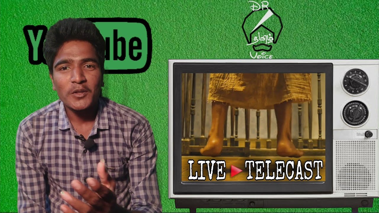 Tamil Movie Review | Live telecast series | Venkat prabu series | Kajal agarwal | Dear Tamil Voice