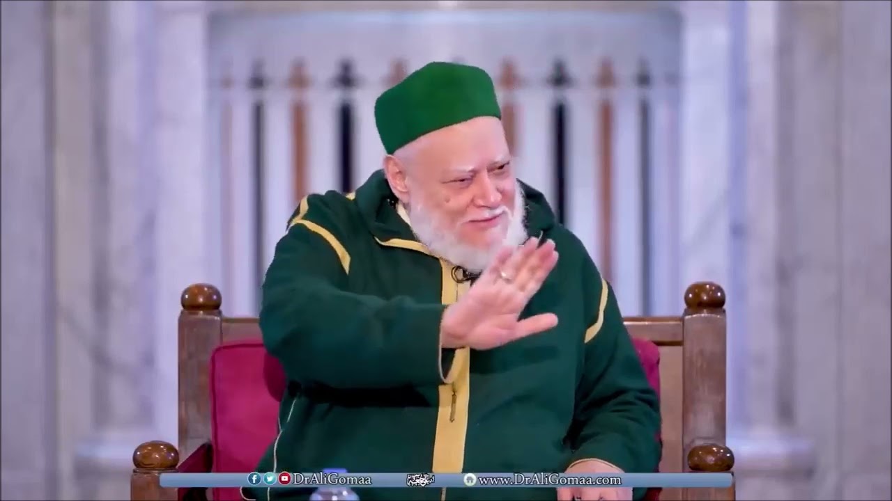 قاعدة: 