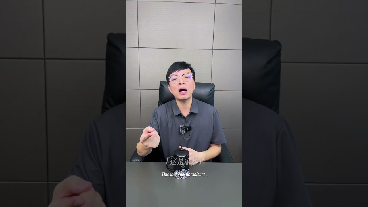 奇葩冷知识：有哪些违法行为是合法的？ #抖来普法2025 #奇葩冷知识 #法律咨询 #知识分享 #长沙律师刘大状