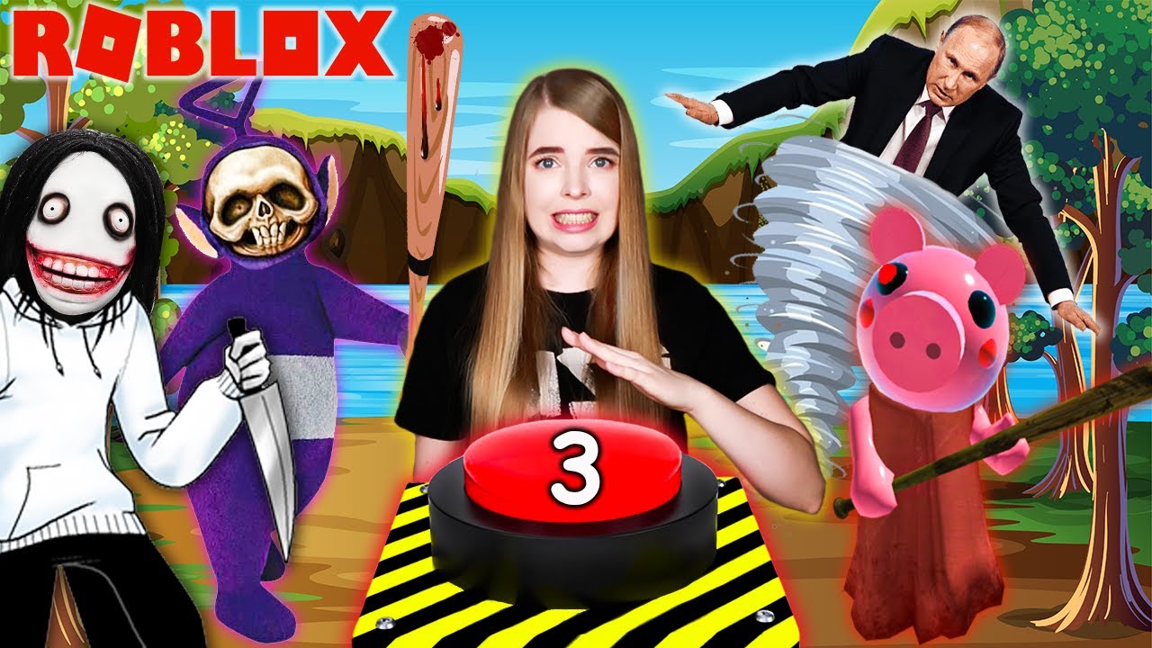 NAJWIĘCEJ BŁĘDÓW W GRZE 😫 Roblox Don't Press The Button #3 😅