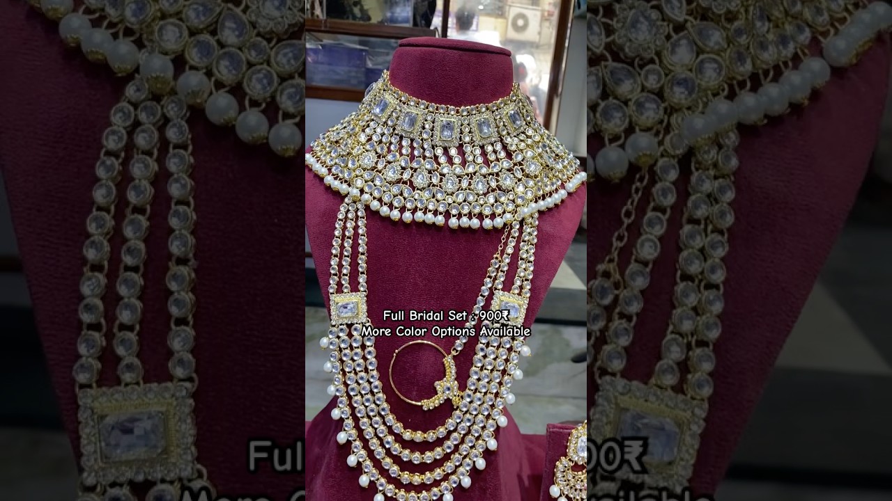 Designer Bridal Jewellery Kundan Wedding Set 900₹ | Dulhan Set Wholesale Price