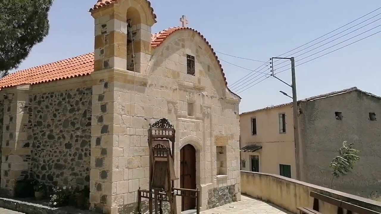 Αγιος Κυπριανός και Αγία Ιουστίνη στο Μένοικο