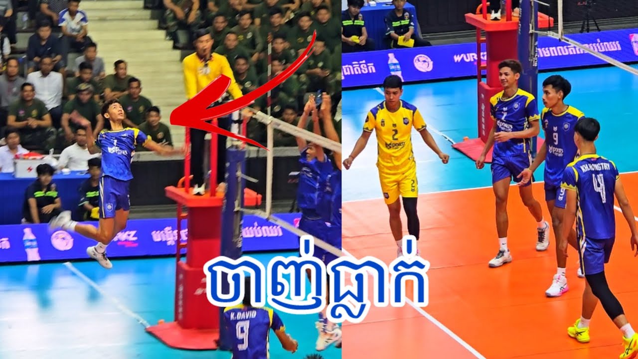 ចង់ដឹងខាងណាឈ្នះអត់បងប្អូន - ក្រសួងមហាផ្ទៃ V.s ស្នងការខេត្តសៀមរាប [ SET 3 ] - 23 02 2026