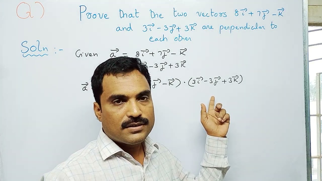 Product of vectors (Exercise) - Part - 4