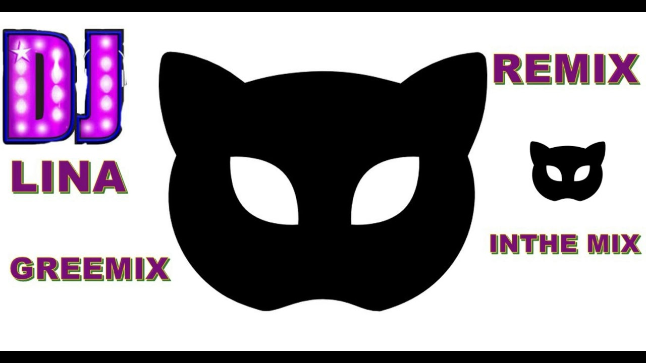 djlinamixDHMOTIKA KAI NHSIOTIKA