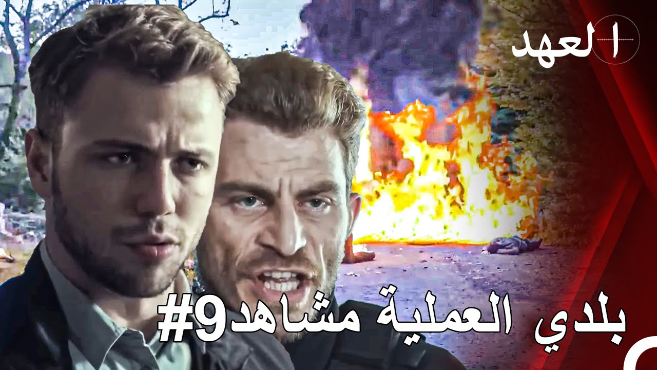 سيحقق فريقي العجائب بدوني | القائد يافوز