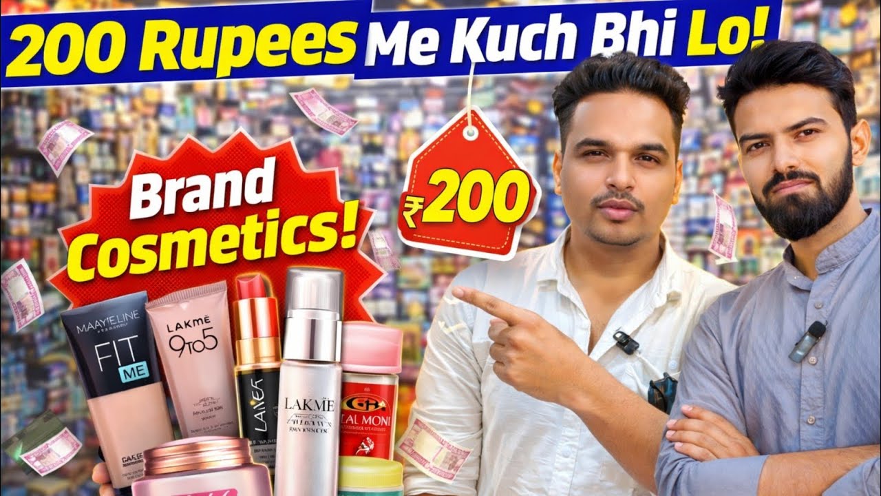 200 Me Kuch Bhi Lo 😱 | Cosmetic | Beauty parlour | Warsi Bazar | Warsi Bazar | Fmcg |