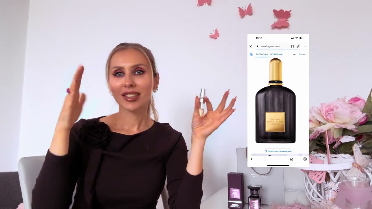Обзор Tom Ford oud voyager,Black orchid reserve 2025,обзор ароматов,с чем прощаюсь#tomford #nishane 